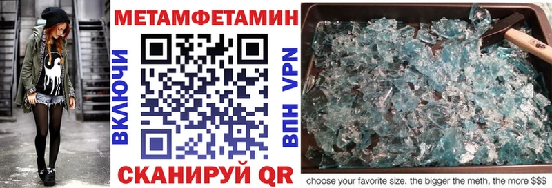 АМФ 98% Заинск