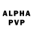 Alpha PVP СК КРИС Denise Crystal