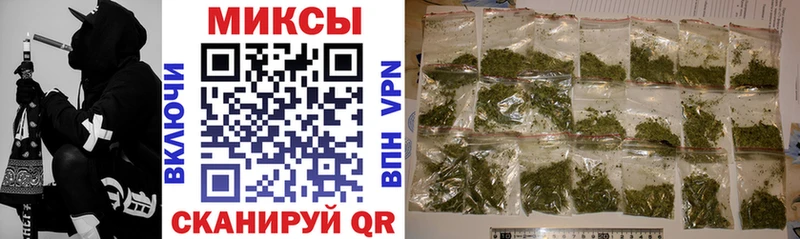 Бутират BDO 33%  Заинск 