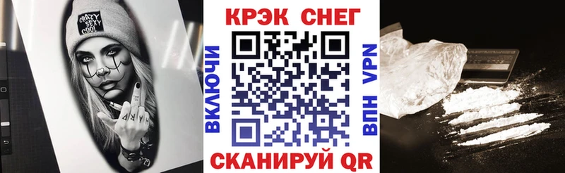 COCAIN Боливия даркнет сайт Заинск