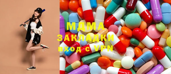 кокаин премиум Алзамай