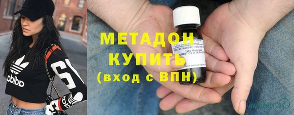 кокаин премиум Алексеевка