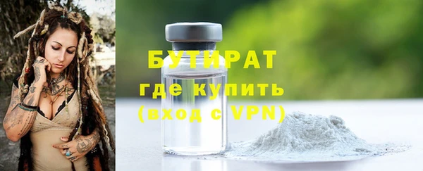 СК Алексин