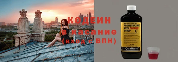 кокаин премиум Алзамай