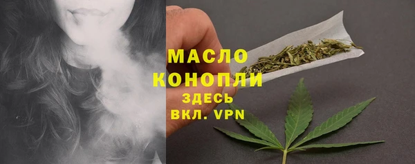 кокаин премиум Алексеевка