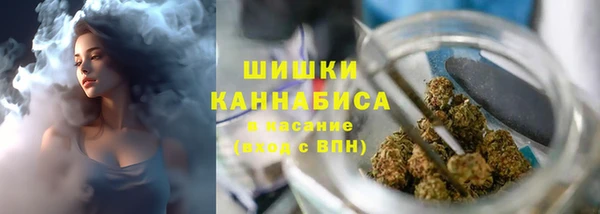 кокаин премиум Алзамай