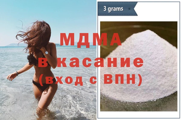кокаин премиум Алексеевка