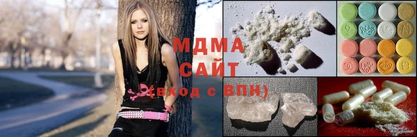 кокаин премиум Алексеевка