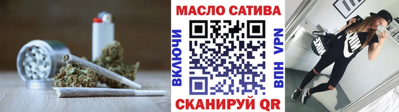 ТГК Wax  Заинск 